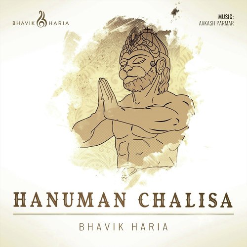 Hanuman Chalisa_poster_image