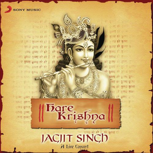 Jai Radha Madhav (Mahamantra - Hare Krishna...Raag Darbari (Live))