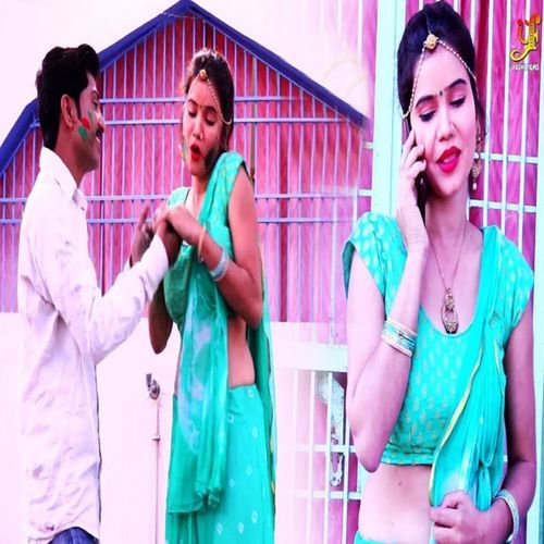 Holi Me Pichkari Fan Fana