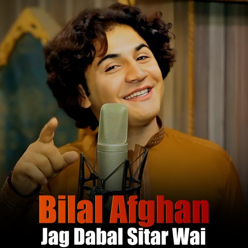 Jag Dabal Sitar Wai