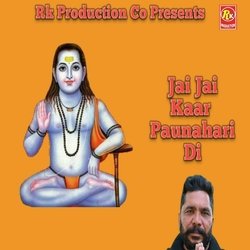 Jai Jai Kaar Paunahari Di-JD0BUisGUEE