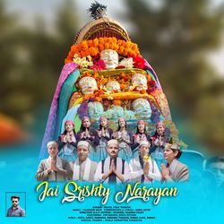 Jai Shristi Narayan