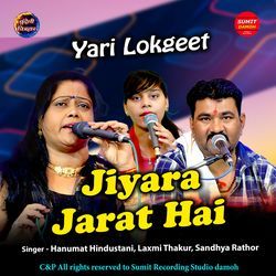 Jiyara Jarat Hai-BCETWAJYXlQ