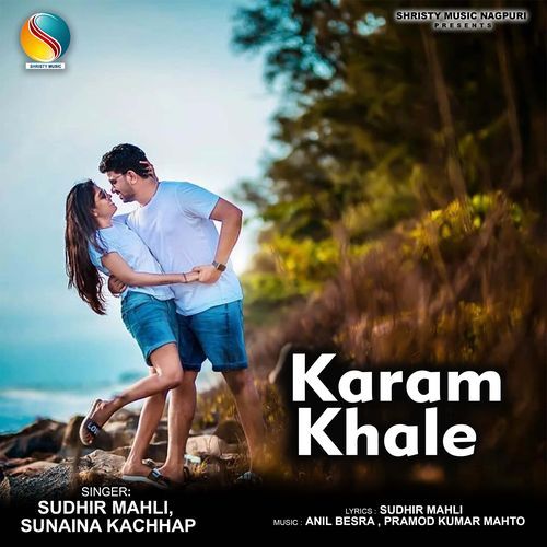 Karam Khale