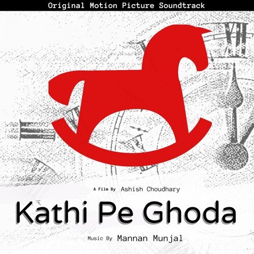 Kathi Pe Ghoda_poster_image