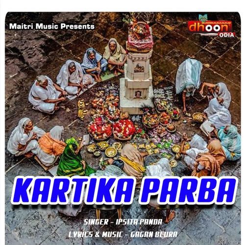 Kattika Parba