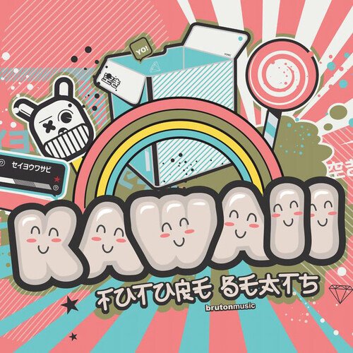 Kawaii Future Beats_poster_image