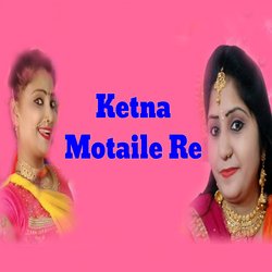 Ketna Motaile Re-Rx9TADVBfFo