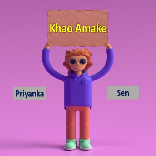 Khao Amake
