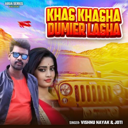 Khas Khasha Dumier Lasha