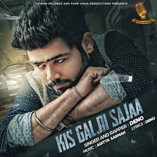 Kis Gal Di Sajaa_poster_image