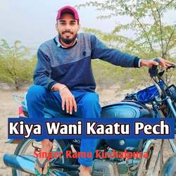 Kiya Wani Kaatu Pech-PRgqaz1KaEI