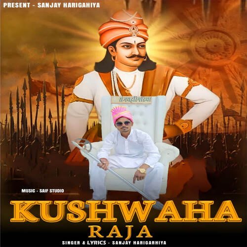 Kushwaha Raja