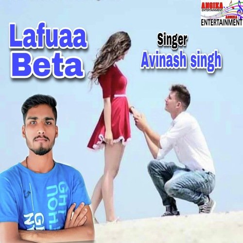 Lafuaa beta (maithili)