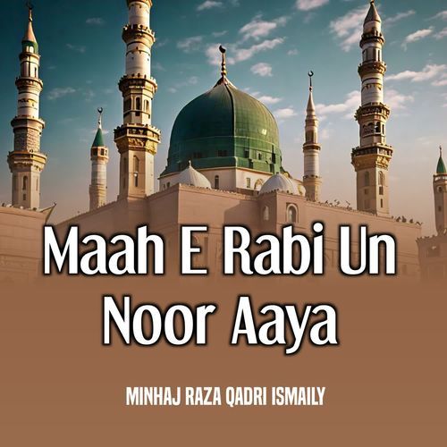 Maah E Rabi Un Noor Aaya