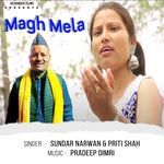 Magh Mela artwork