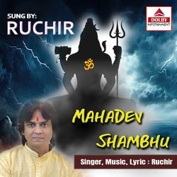 Mahadev Shambhu-Pj8jezBoTwQ