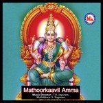 Karayuvaanoru Janmam