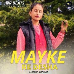 Mayke Re Desha-HikFCBEBQAY