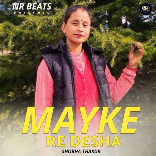 Mayke Re Desha