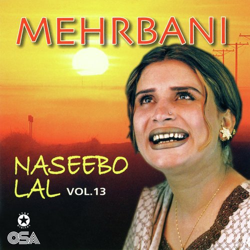 Mehrbani, Vol. 13_poster_image