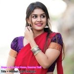 Mhobat Lebo Ch Aasan