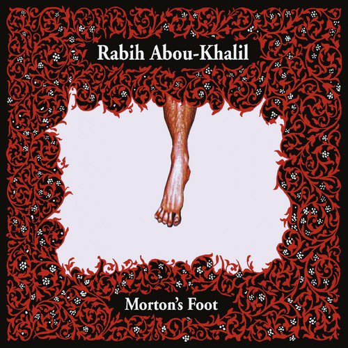 Lobotomie Mi Baba Lu cover art