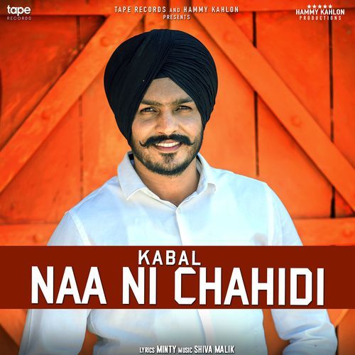Naa Ni Chahidi