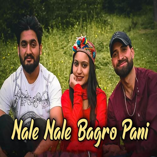 Nale Nale Bagro Pani