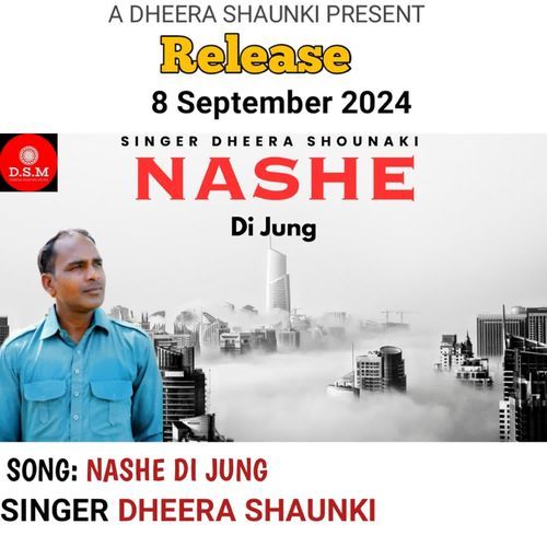 Nashe Di Jung