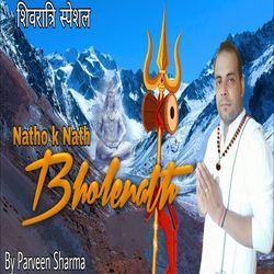 Natho Ke Nath Bholenath-OAMIZSBBRVc