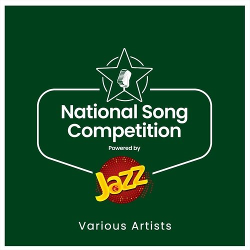 National Song Competition