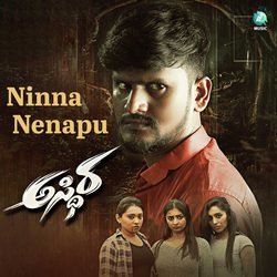 Ninna Nenapu (From &quot;Asthira&quot;)-Iws4WzBmdAQ