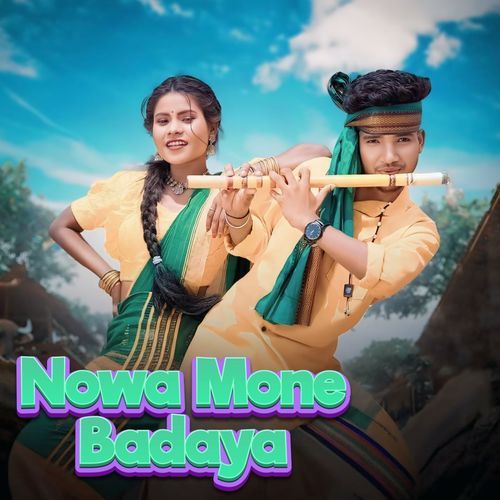 Nowa Mone Badaya