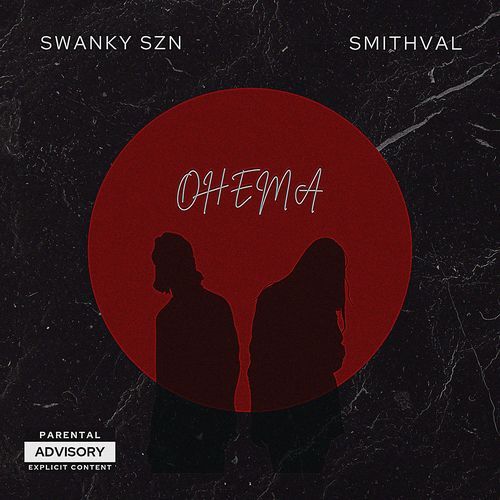 Ohema (feat. Smithval)