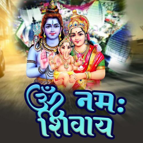 Om Namah Shivaya