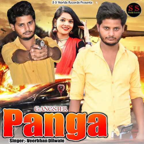 Panga