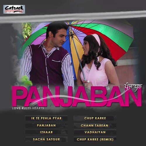 Panjaban - Love Rules Hearts (Original Motion Picture Soundtrack)