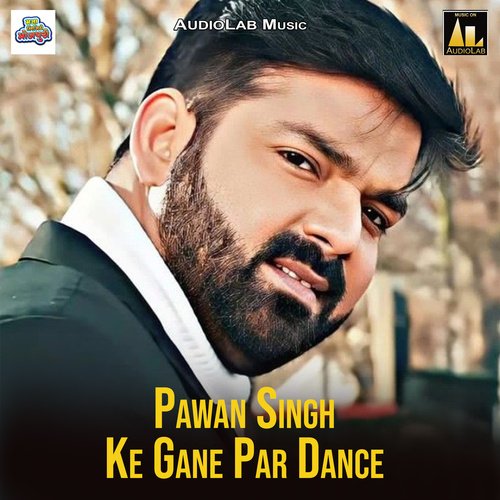 Pawan Singh Ke Gane Par Dance
