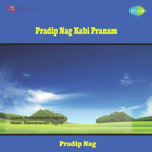 Pradip Nag Kabi Pranam_poster_image