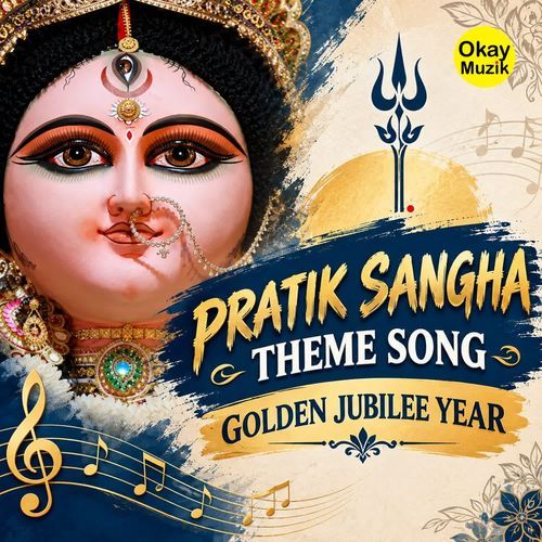 Pratik Sangha Theme Song