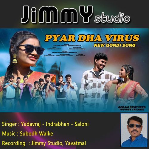 Pyar Da Virus