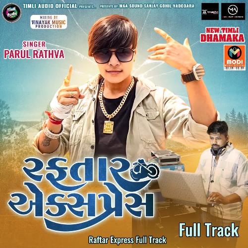 Raftar Express Full Track