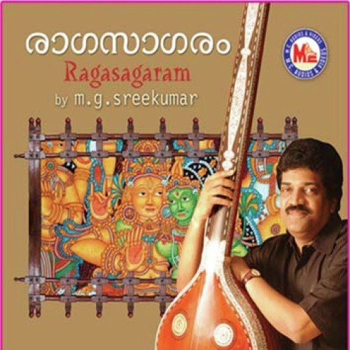 Ragasudharasa