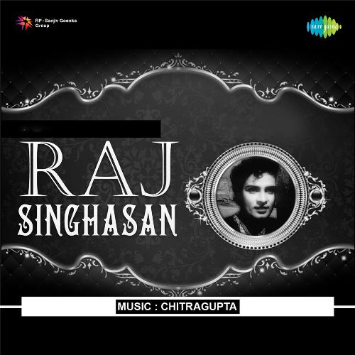 Raj Singhasan