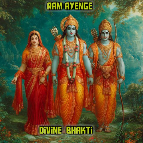 Ram Ayenge