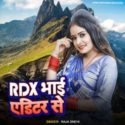 Rdx Bhai Editor Se-PRAJRTNfW2M