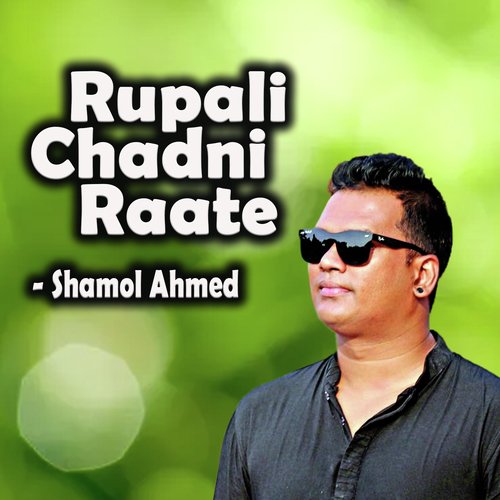 Rupali Chadni Raate