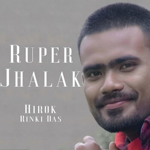 Ruper Jhalak_poster_image