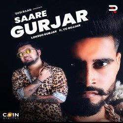 Saare Gurjar-OiUfRwJIVHI